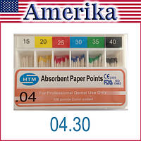 Бумажные штифты 04 #30, Absorbent Paper Points 30/04 (HTM) 100 шт