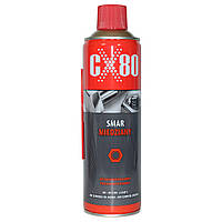 Аерозоль-спрей спрей мідний універсальний антіадгезівний CX80 Copper Grease anti-adhesive Aerozol