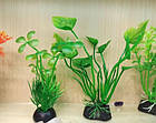 Кустик, висота 10 см, водорості для акваріума, штучна рослинність S365, фото 2