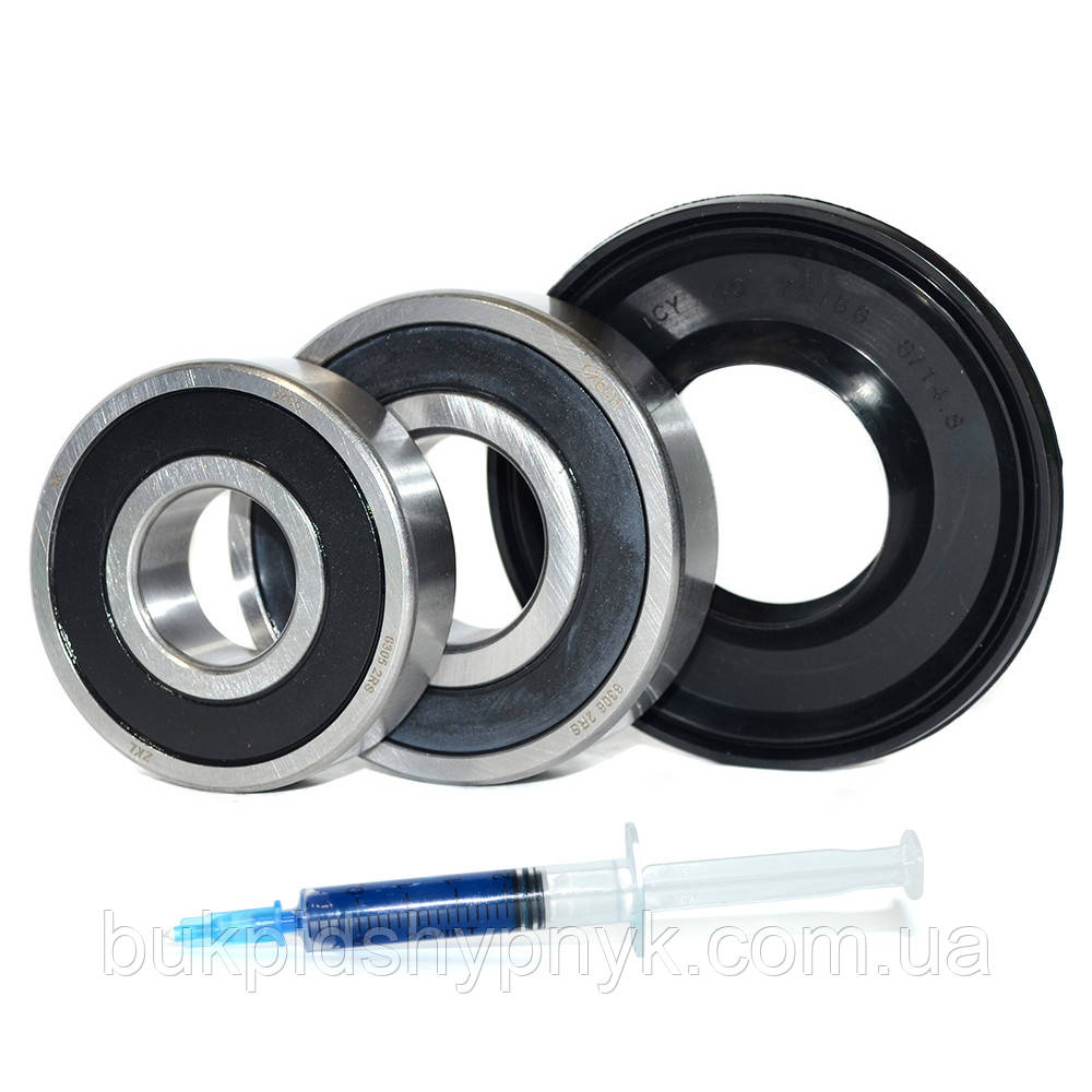 Ремонтний комплект підшипників для пральних машин Bosch, Siemens (+ порція мастила для сальників) ZKL 6305 2RS, фото 1