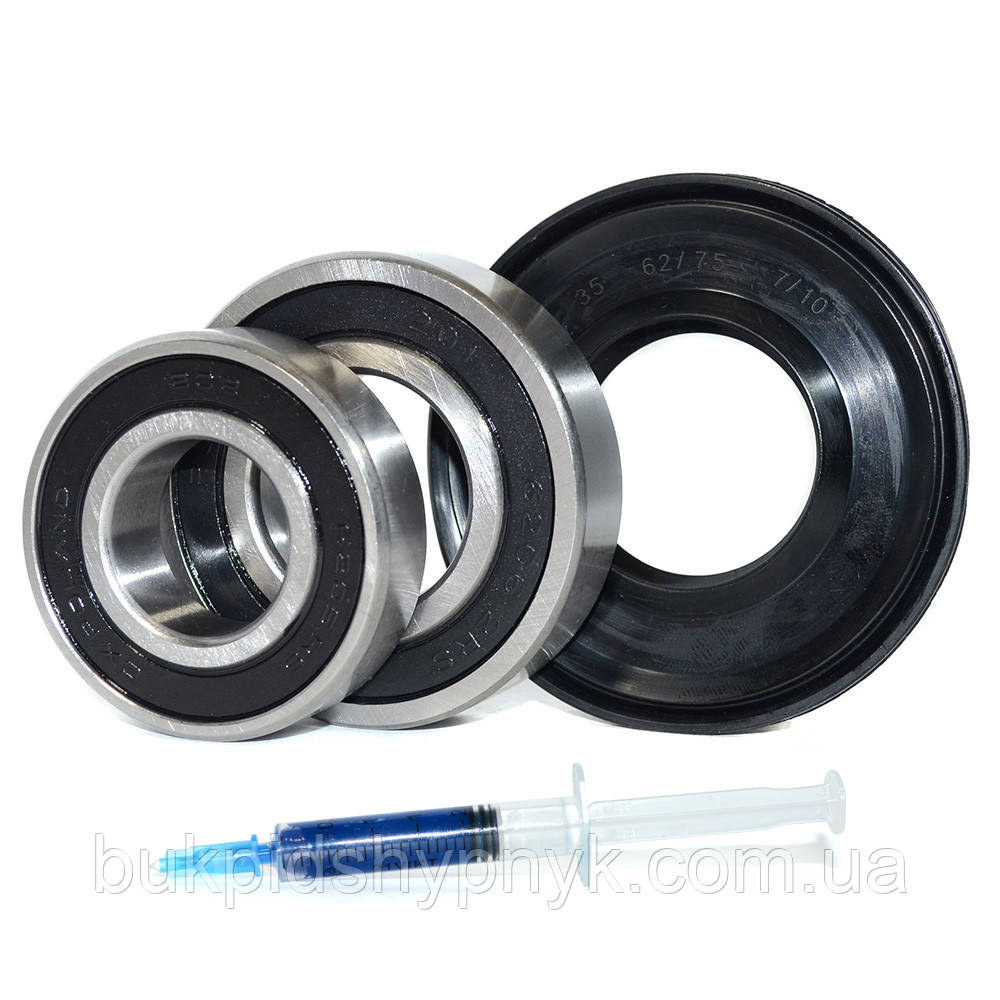 Ремонтний комплект підшипників для пральних машин Indesit і Ariston (+ порція мастила для сальників) CX 6205, фото 1