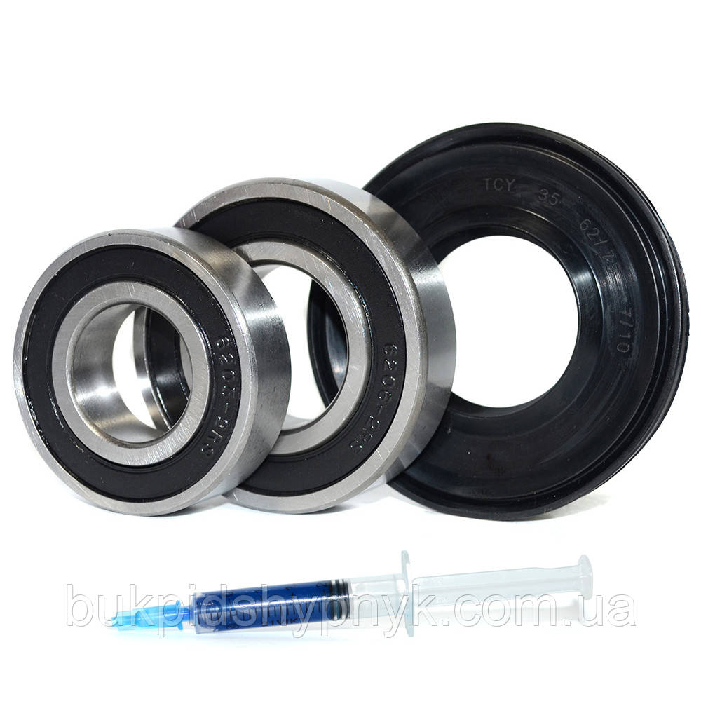 Ремонтний комплект підшипників для пральних машин Indesit і Ariston (+ порція мастила для сальників) NT 6205, фото 1