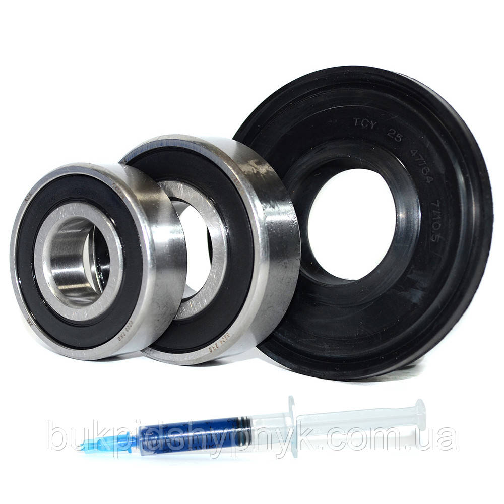 Ремонтний комплект підшипників для пральних машин Indesit і Ariston (+ порція мастила для сальників) ZKL 6203, фото 1