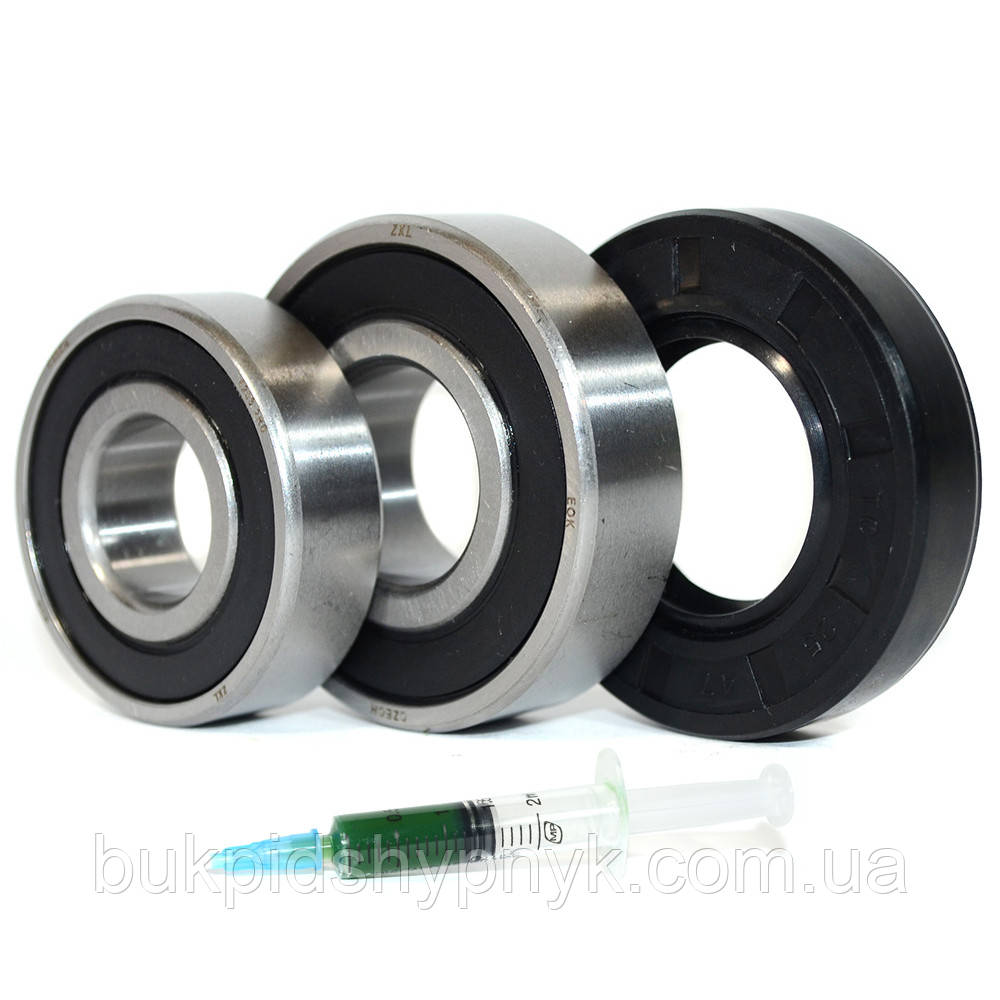Ремонтний комплект підшипників для пральних машин CANDY (+ порція мастила для сальників) ZKL 6203 2RS і, фото 1
