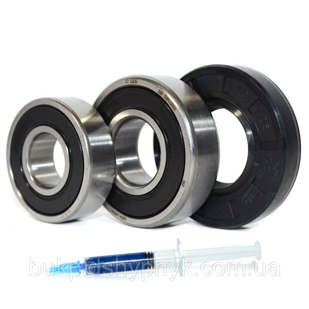 Ремонтний комплект промислових підшипників для пральних машин BEKO (+ порція мастила для сальників) SKF 6203, фото 1