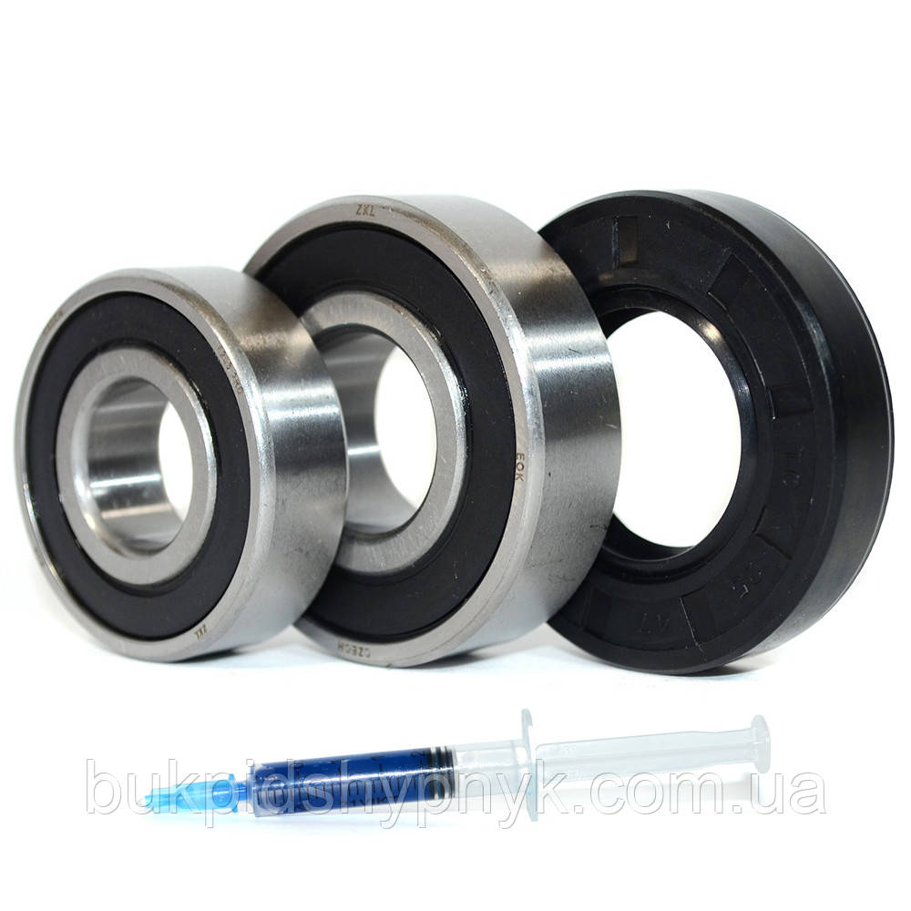 Ремонтний комплект підшипників для пральних машин Indesit і Ariston (+ порція мастила для сальників) ZKL 6203, фото 1