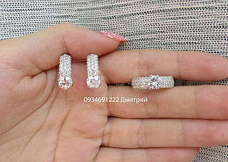 Шикарний набір з розсипом каміння