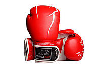 Боксерські рукавиці PowerPlay 3018 Червоні 14 унцій