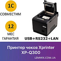 Чековый термопринтер XPrinter XP-Q300 USB + RS-232 + Ethernet