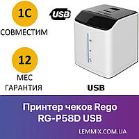 Принтер чеков Rego RG-P58D USB