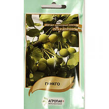 Гінкго дволопатевий (5 насіння) від Legutko, Польща. Насіння