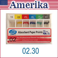 Бумажные штифты 02 #30, Absorbent Paper Points 30/02 (HTM) 200 шт