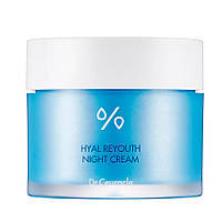 Увлажняющий ночной крем-маска с гиалуроновой кислотой Dr.Ceuracle Hyal Reyouth Night Cream, 60 мл