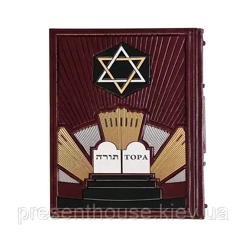 Книга Тора (М1) у шкіряній палітурці, фото 1