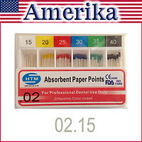 Бумажные штифты 02 #15, Absorbent Paper Points 15/02 (HTM) 200 шт