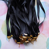 Стрічка для медалей і нагород, Чорна, 12мм, 75см