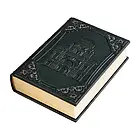 Книга Тора (М2) в шкіряній палітурці, фото 2