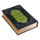 Книга Тора (М2) в шкіряній палітурці, фото 5