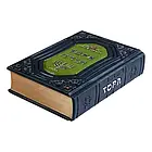 Книга Тора (М2) в шкіряній палітурці, фото 4