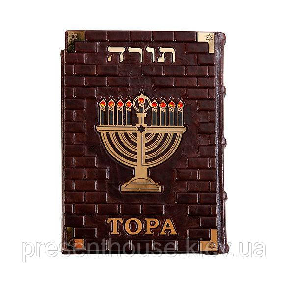 Книга Тора (М4) у шкіряному переплетенні, фото 1