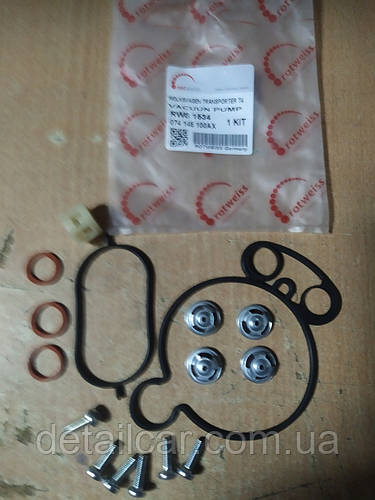 Купить Ремкомплект насоса вакуумного VW T4 2.4D/2.5 TDI 1990-2003 ...