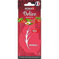 Ароматизатор повітря целюлозний Nowax серія Delice - Strawbеrry (50шт/уп)