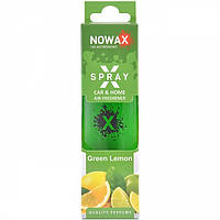 Ароматизатор повітря з розпилювачем в коробці NOWAX серія “X Spray“ - Green lemon 50ml