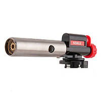 Пальник газовий з п'єз. NOWAX, сопло: Ø — 22 мм, довж. - 80 мм, кер. зах., об.360 |, мет. корп (10/100 шт.)