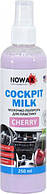 Молочко для панелі приладів/Nowax Cockpit Milk/ Cherry 250ml,(24шт./ящ.)