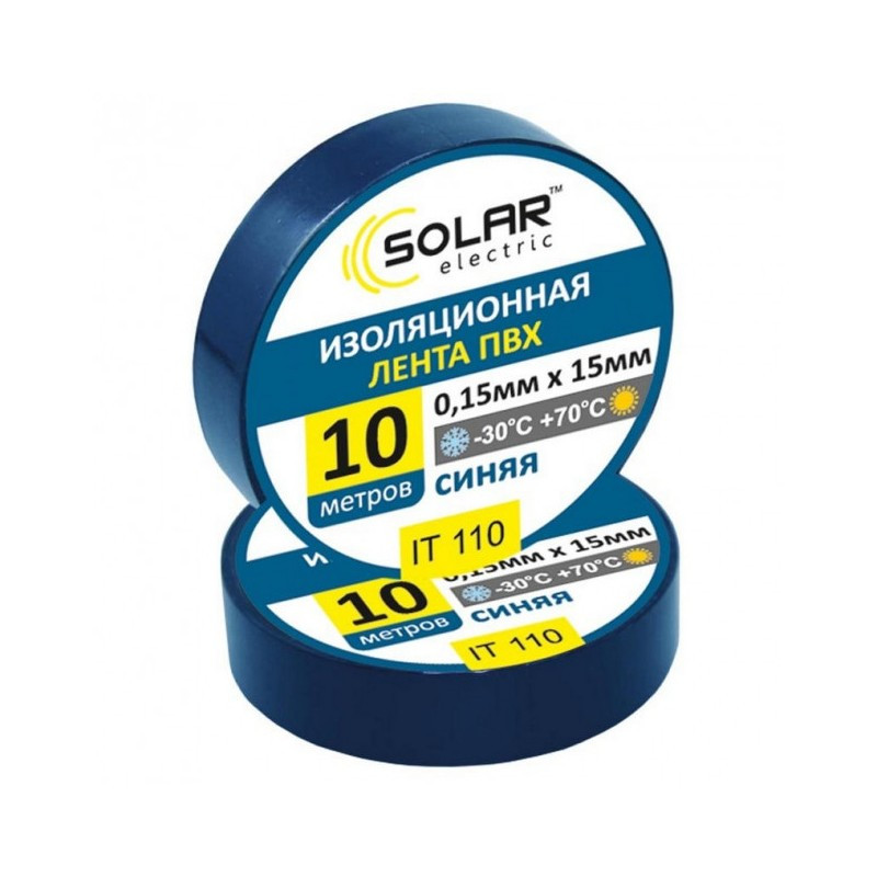 Стрічка ізоляційна ПВХ SOLAR 0.13mm x 19mm, 10м, синя (10/300шт.), фото 1