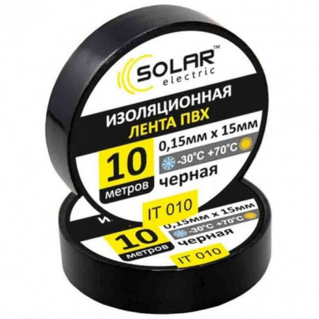 Стрічка ізоляційна ПВХ SOLAR 0.13mm x 19mm, 10м, чорна (10/300шт.), фото 1