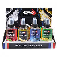 Автомобільний ароматизатор повітря Nowax PUMP SPRAY 75ml mix№1 (12шт.)