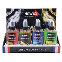 Автомобільний ароматизатор повітря Nowax PUMP SPRAY 75ml mix№2 (12шт.)