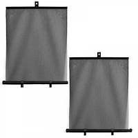 Шторки сонцезахисні, на ролеті 55х45 см. 2шт.