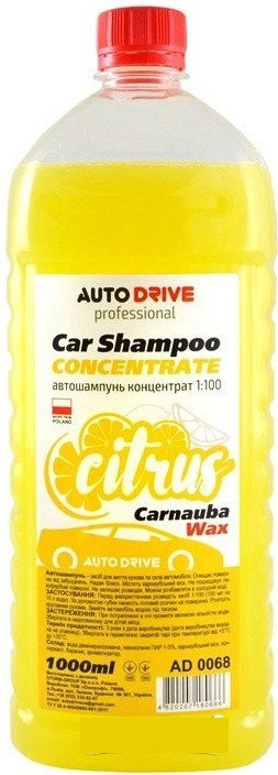 Автошампунь концентрат Auto Drive Car Shampoo Concentrate Carnauba Цитрус 1:100 1L(18шт./упак.)