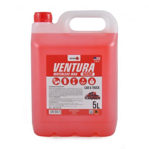 Віск холодний суперконцентрат,Ventura NANO Waterless Wax, 5L (4шт/уп)