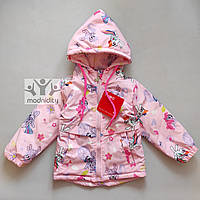 Детская куртка демисезонная весна осень для девочки "Пони" на 2 - 3 - 4 года весенняя осенняя на флисе