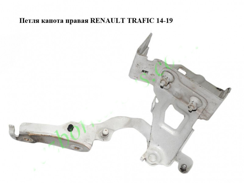 Петля капота права Opel Vivaro 3 14- (Опель Віваро), фото 1