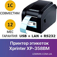 Принтер друку етикеток Xprinter XP-358BM