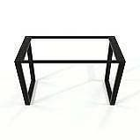 Каркас металевий для столу "Трапеція" Серія 33, фото 3