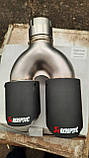 Насадка на глушник Akrapovic 63-89 (R-JB) carbon подвійна права, фото 3