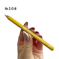 Олівець для очей жовтий Cascade of Colours 208