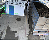 Автоматизація контролю зважування, фото 10