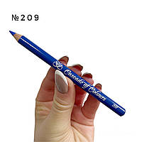 Олівець для очей яскраво-синій Cascade of Colours 209