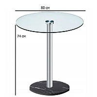 Круглый стеклянный прозрачный стол Halmar Cyryl 80 см для кухни на одной ножке