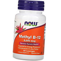 Вітамін Б12 метилкобаламін Now Foods Methyl B-12 5000 mcg 60 льодяників, фото 3