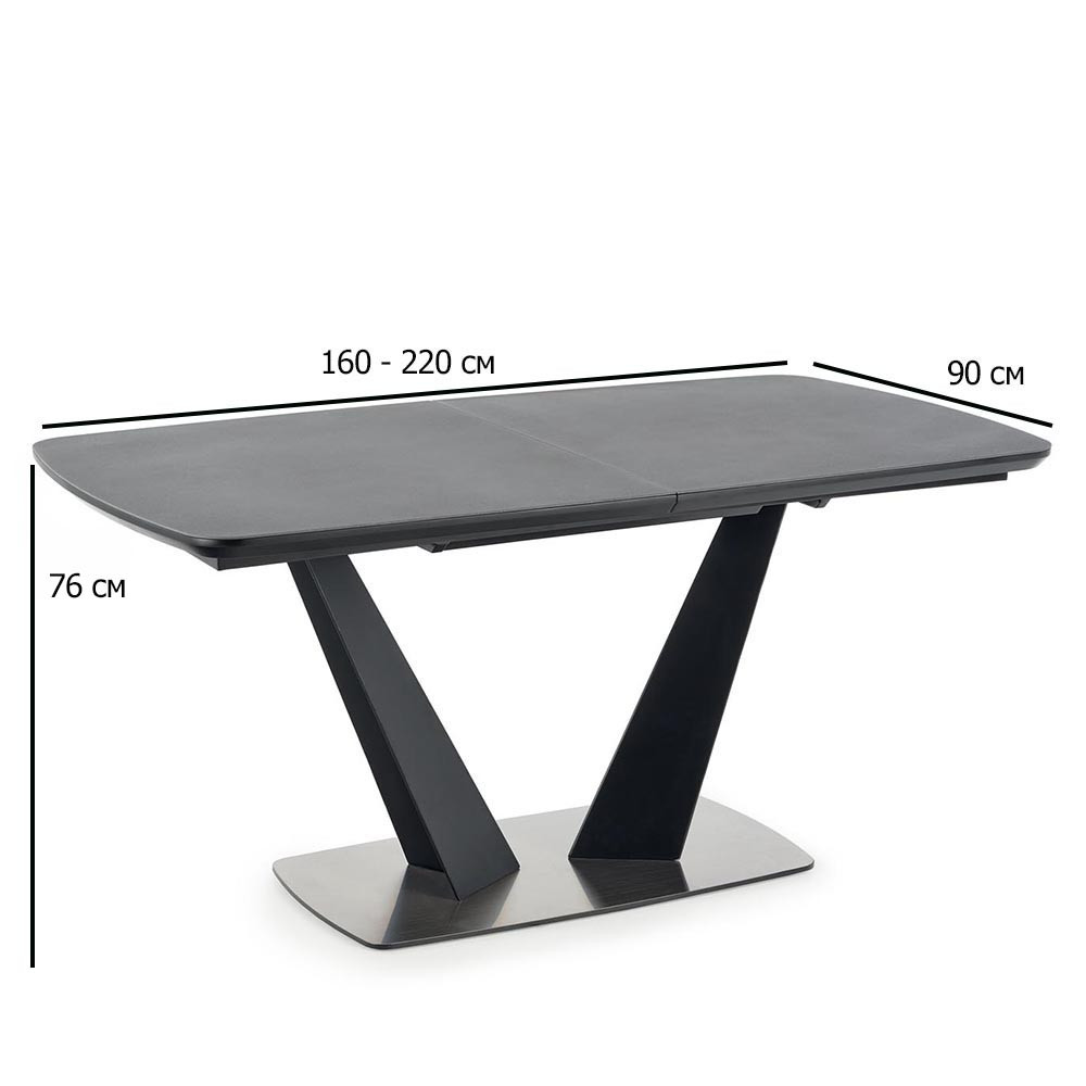 Обідній розкладний прямокутний стіл Halmar Fangor 160-220х90 см темно-сірий для вітальні на чорній ніжці