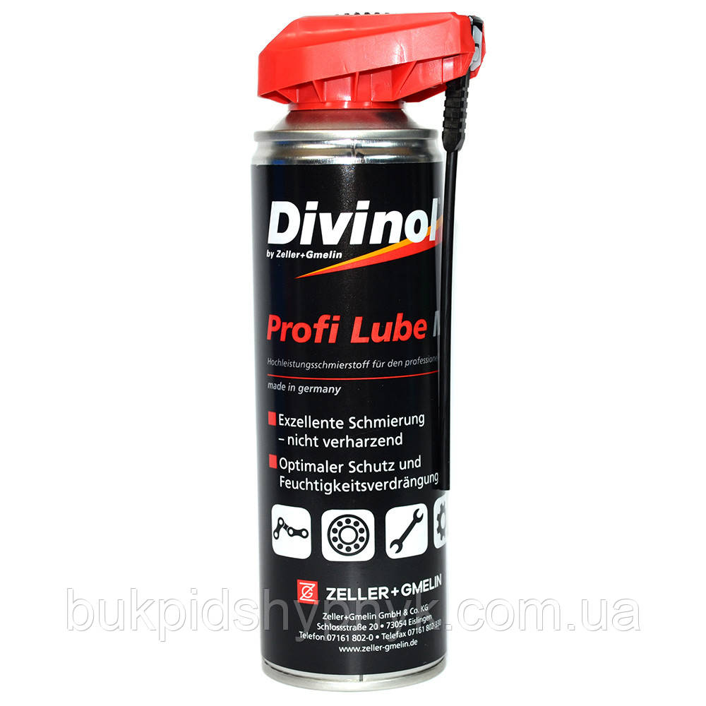 Аерозоль універсальний (мастило) (аналог WD-40) Divinol Profi Lube MP (300 мл) (xx)