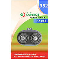 Ножовий блок Новий Харків НХ-952 (для НХ 9513)
