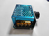 Регулятор потужності, напруги,диммер АС220В/4000 Вт електронний цифровий, фото 3